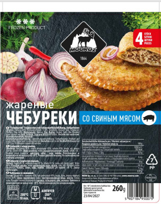 CZEBURAKI SMAZONE Z MIESEM WIEPRZOWYM 260gr. (12szt.) €2.00/szt. MOOROZ