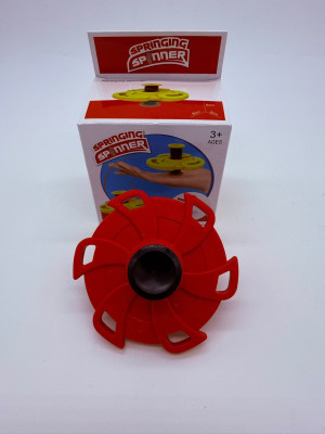 Ruby Spinner